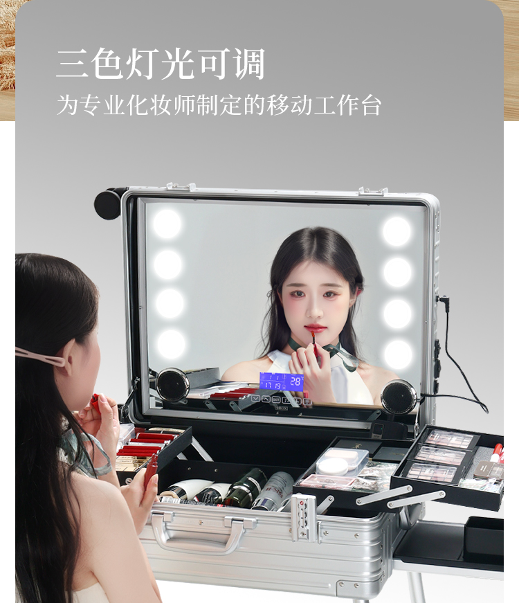 详情页_02.jpg