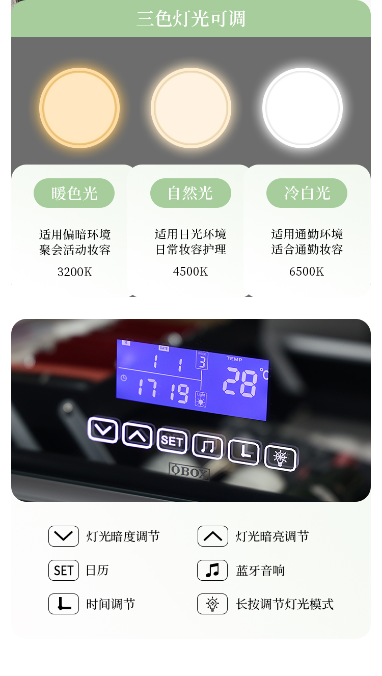 详情页_03.jpg