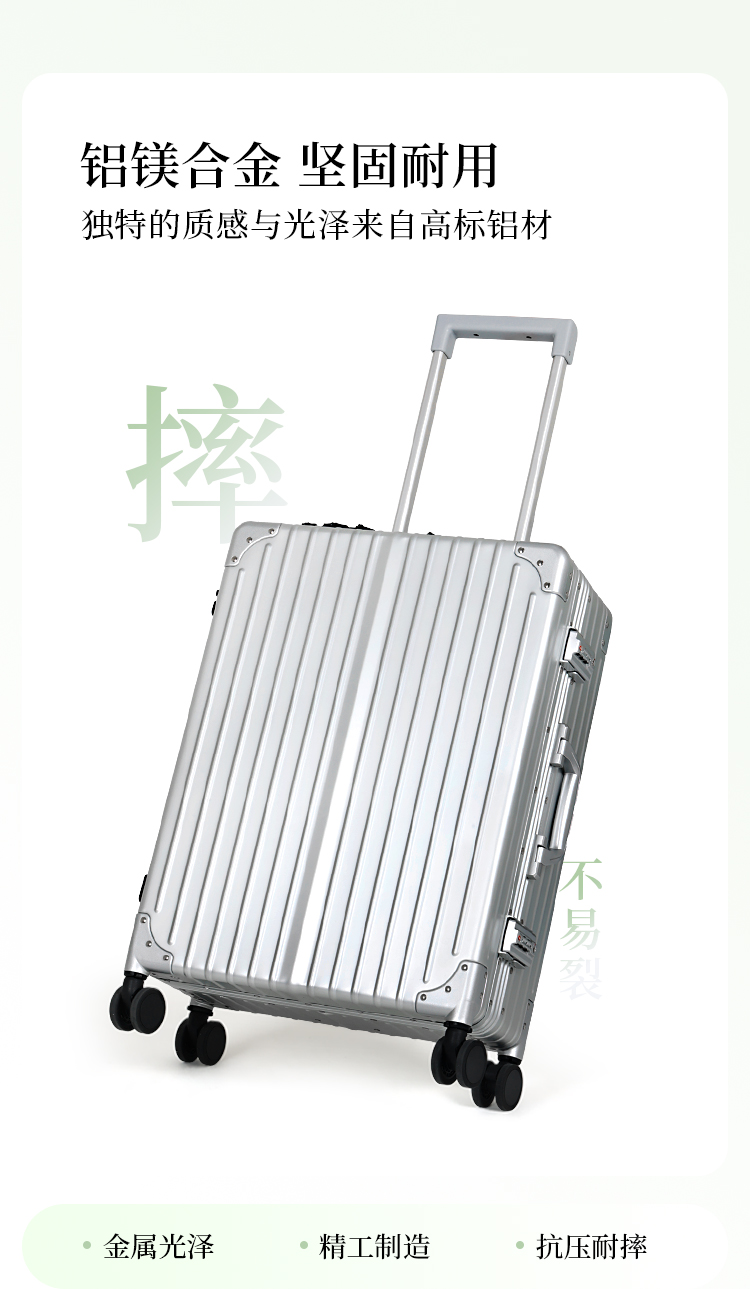详情页_06.jpg