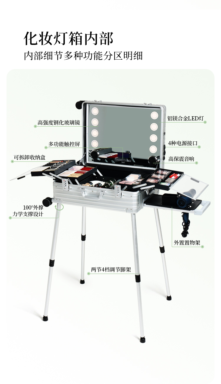 详情页_07.jpg