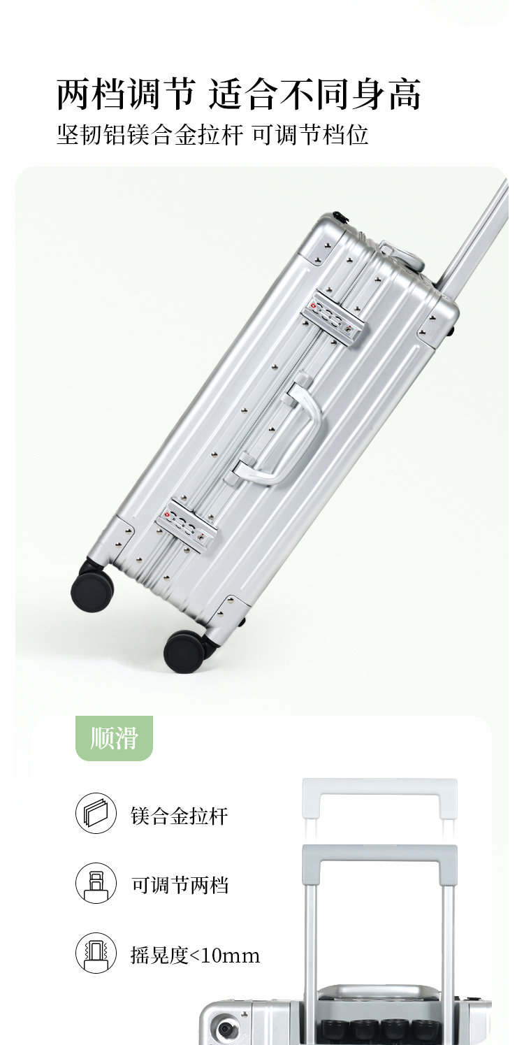 详情页_09.jpg