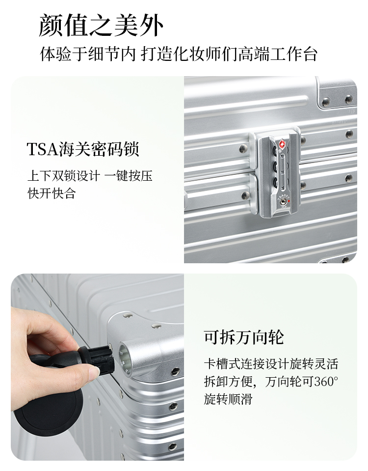 详情页_13.jpg