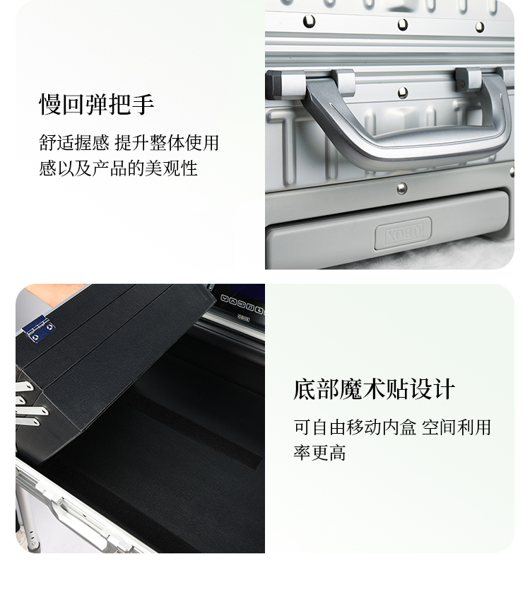 详情页_14.jpg