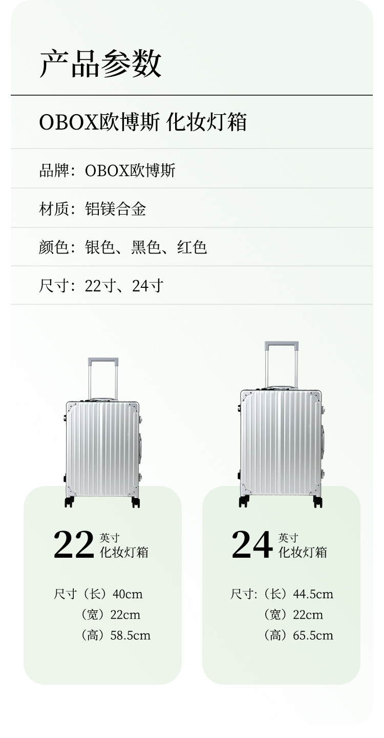 详情页_15.jpg