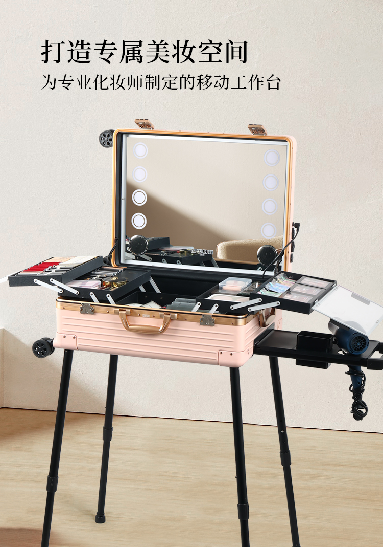 详情页21_01.jpg
