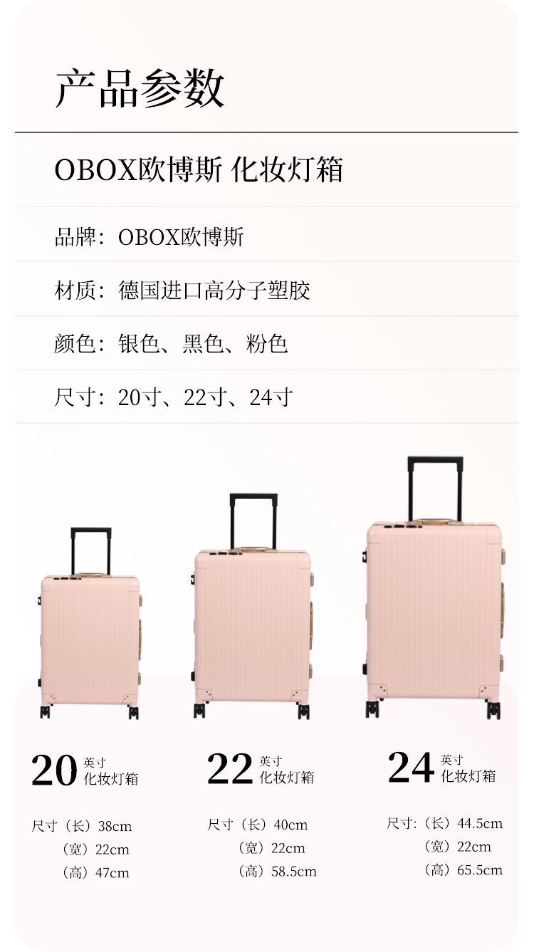 详情页21_18.jpg