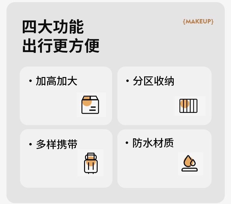 详情-中文_03.jpg