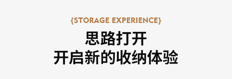 详情-中文_05.jpg