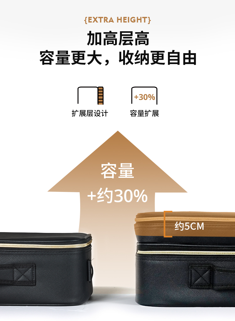 详情-中文_09.jpg