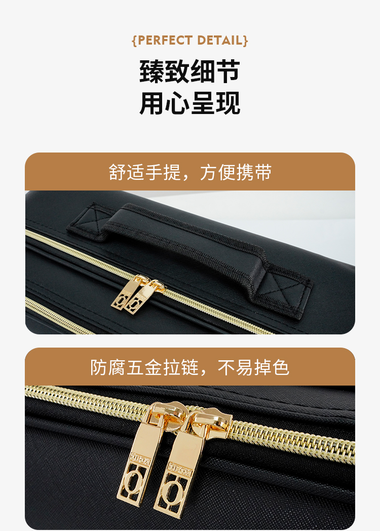 详情-中文_14.jpg
