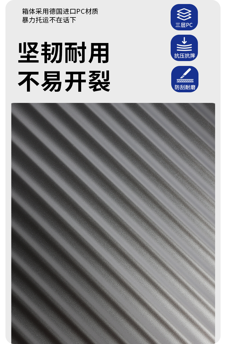 详情页-1_08.jpg