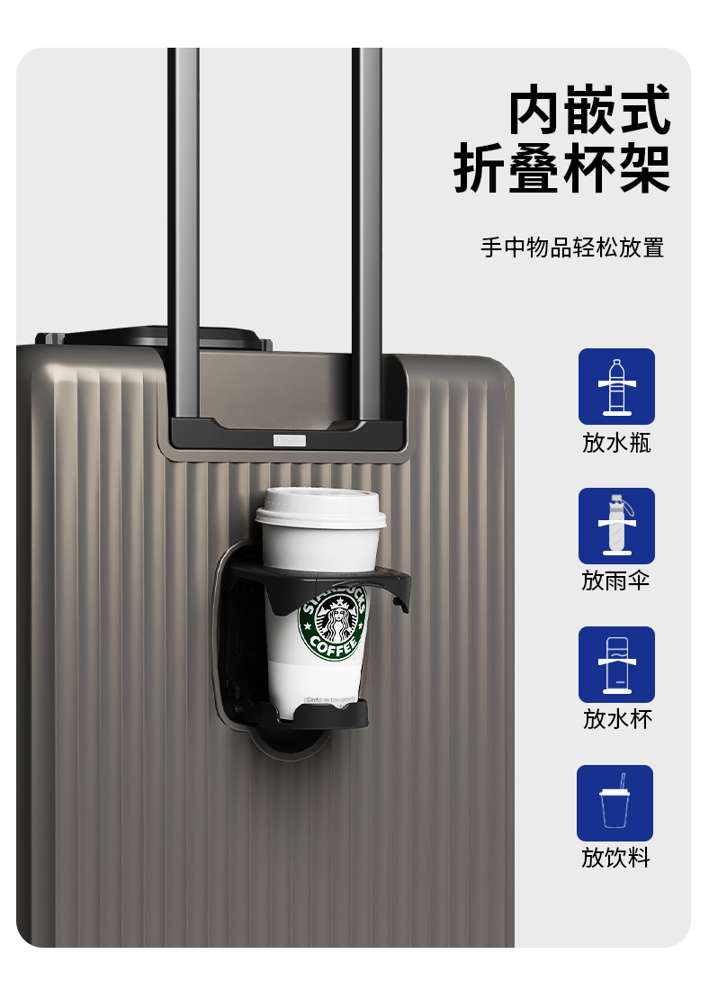 详情页-1_09.jpg
