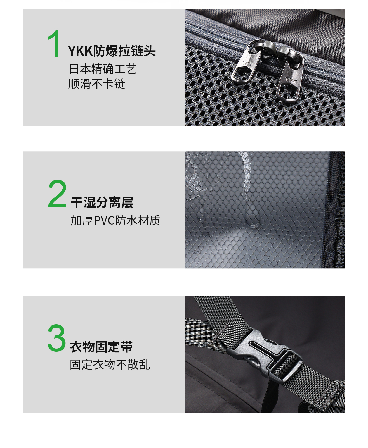 天猫详情-初稿1_05.jpg