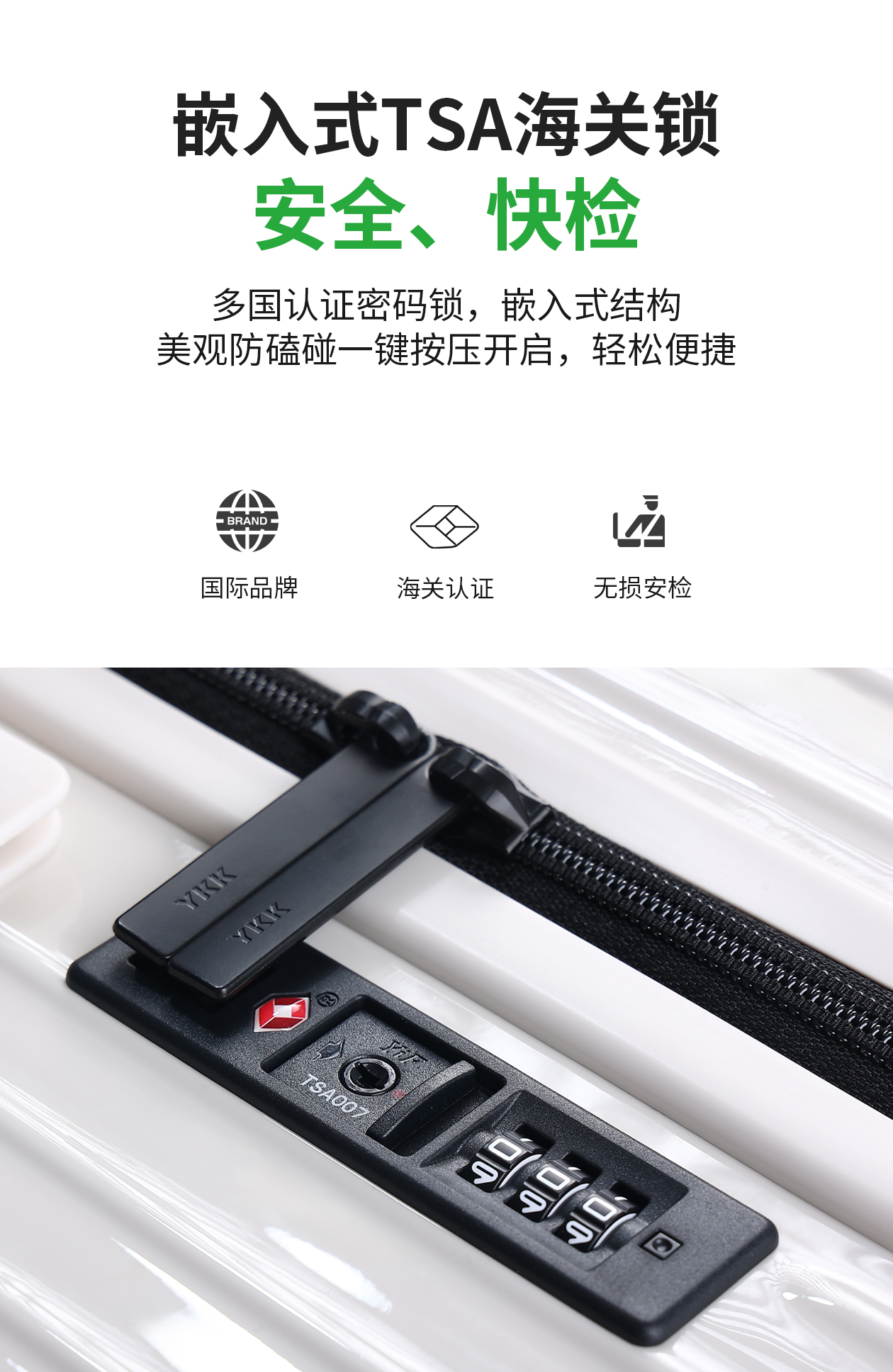 天猫详情-初稿1_06.jpg