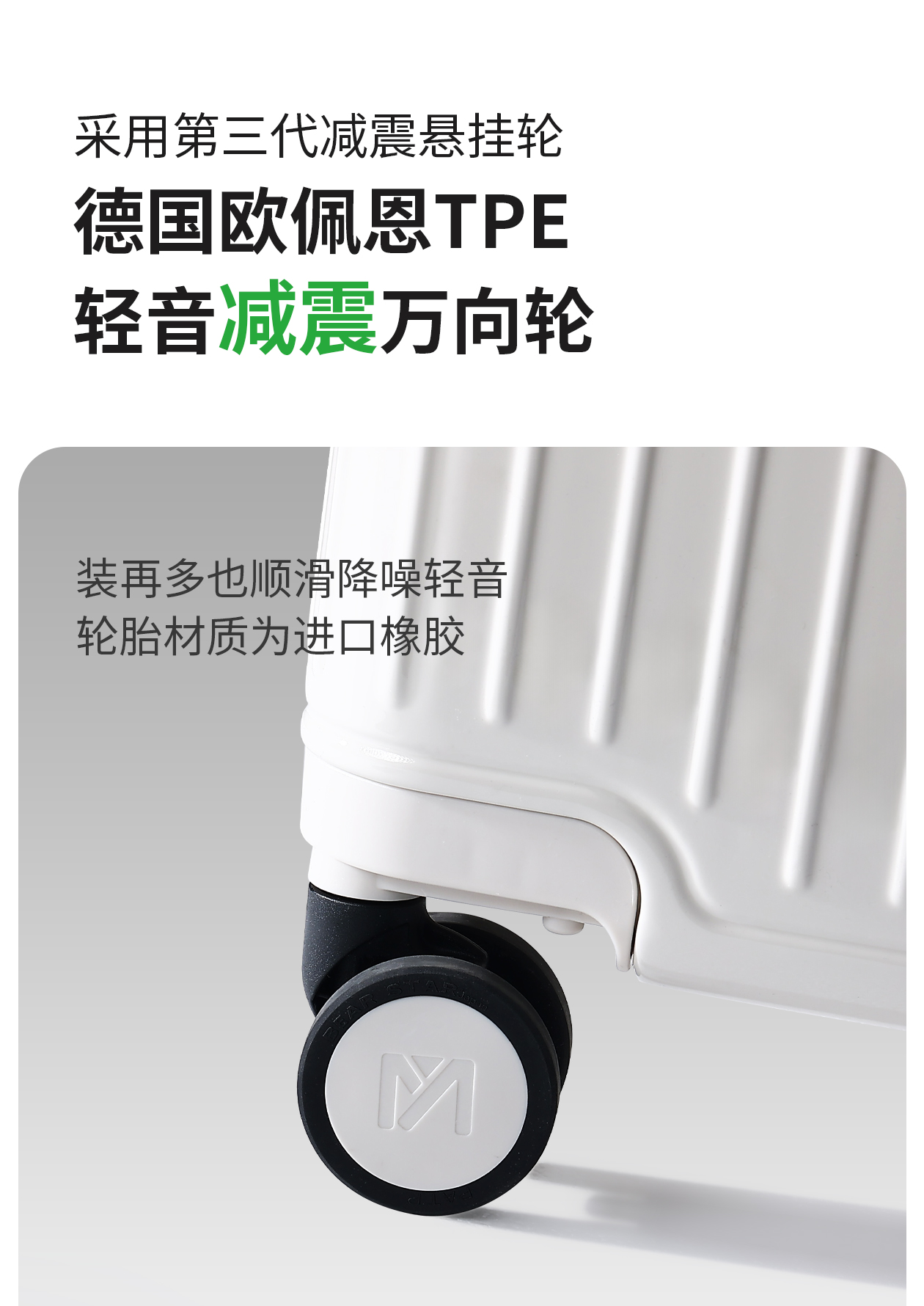 天猫详情-初稿1_09.jpg