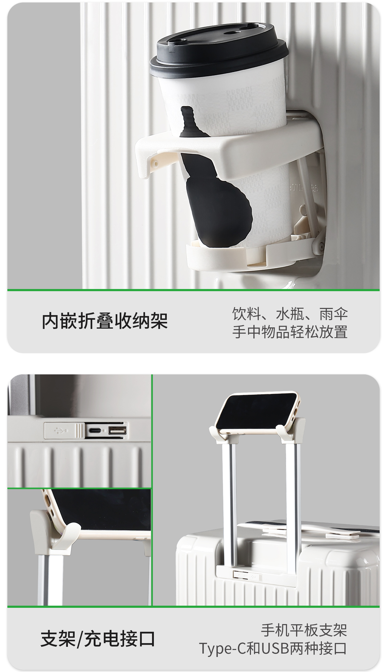天猫详情-初稿1_12.jpg