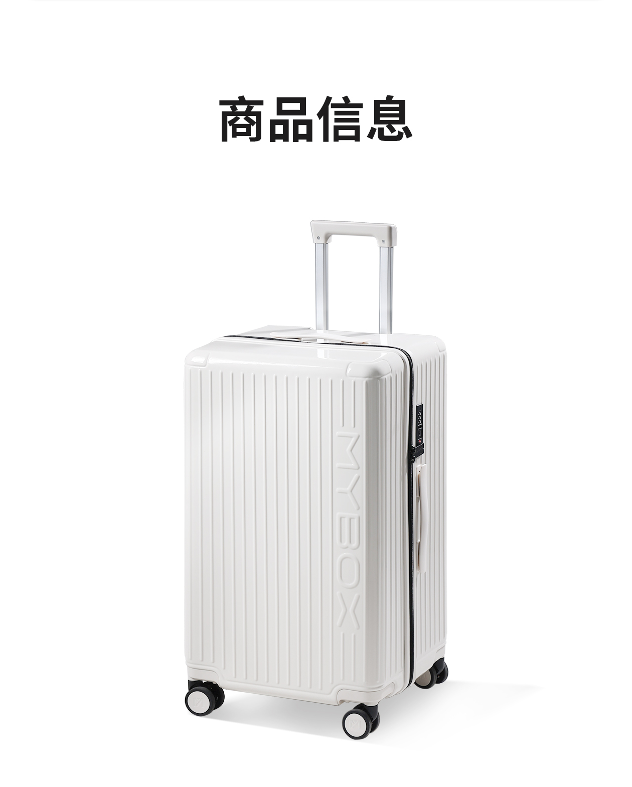 天猫详情-初稿1_13.jpg