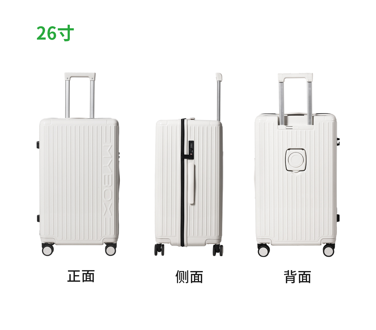 天猫详情-初稿1_15.jpg
