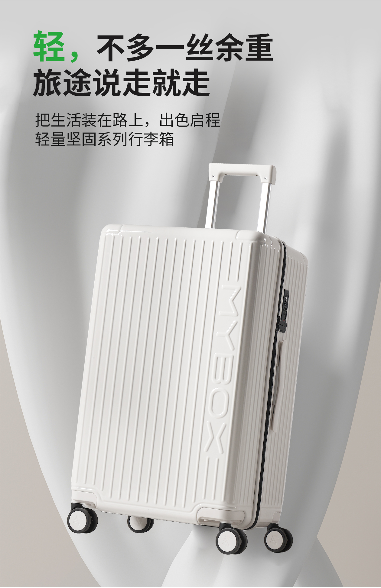 天猫详情-初稿1_17.jpg