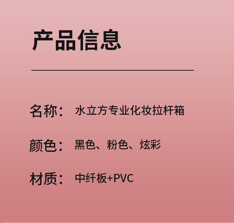 3473水立方中文详情页_07.jpg