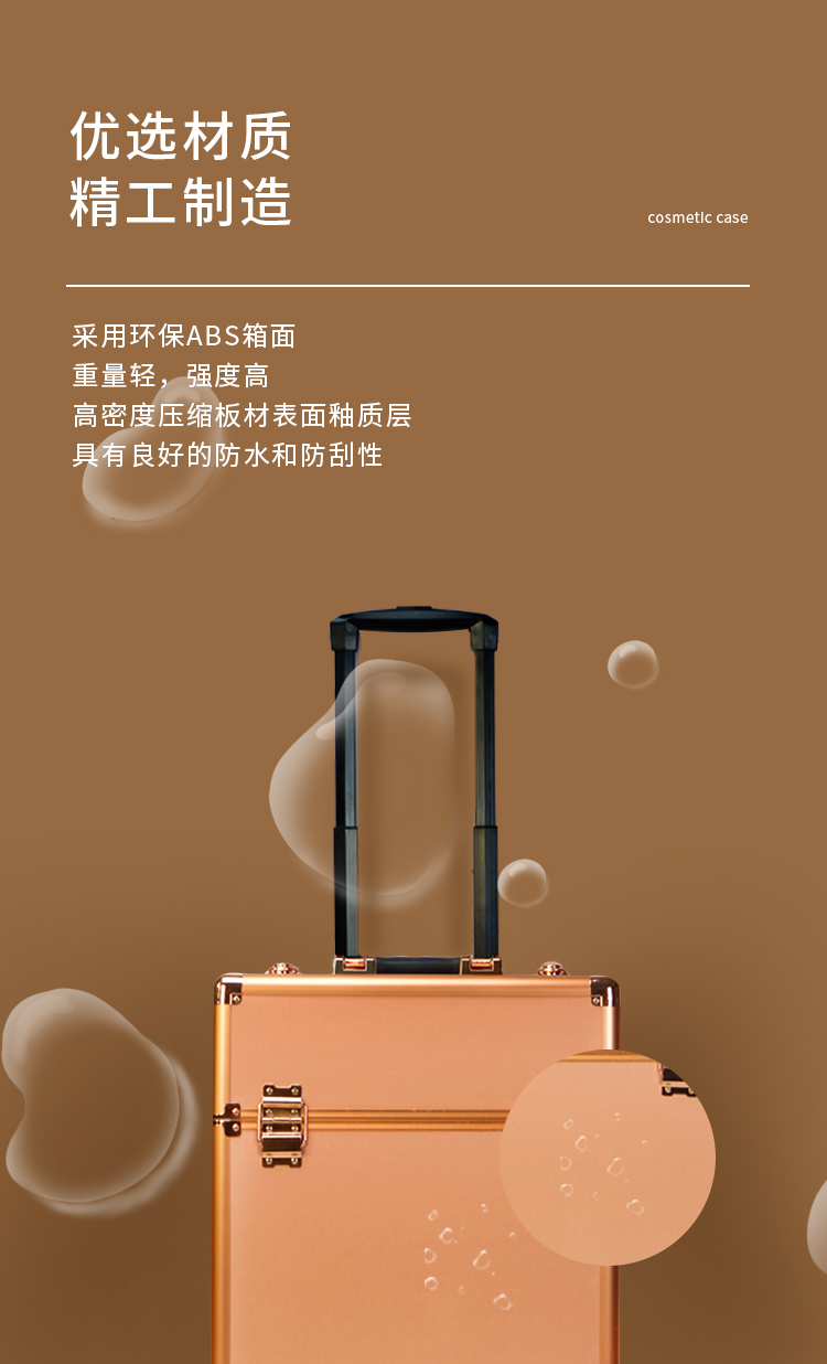 3496中文详情页_02.jpg
