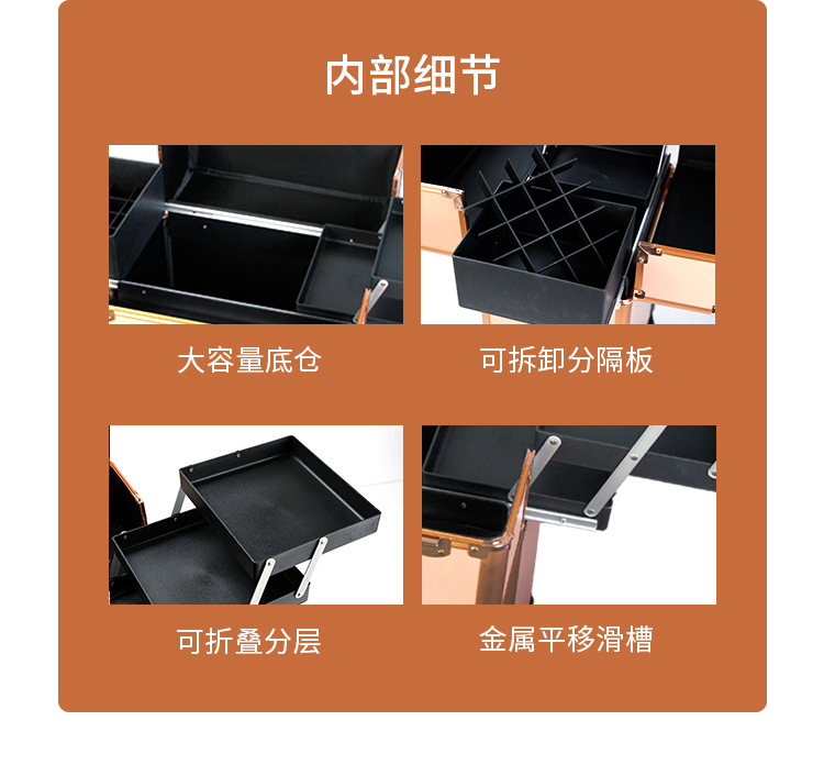 3496中文详情页_04.jpg