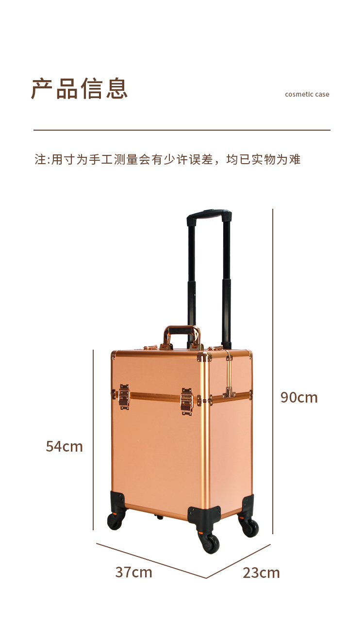 3496中文详情页_06.jpg