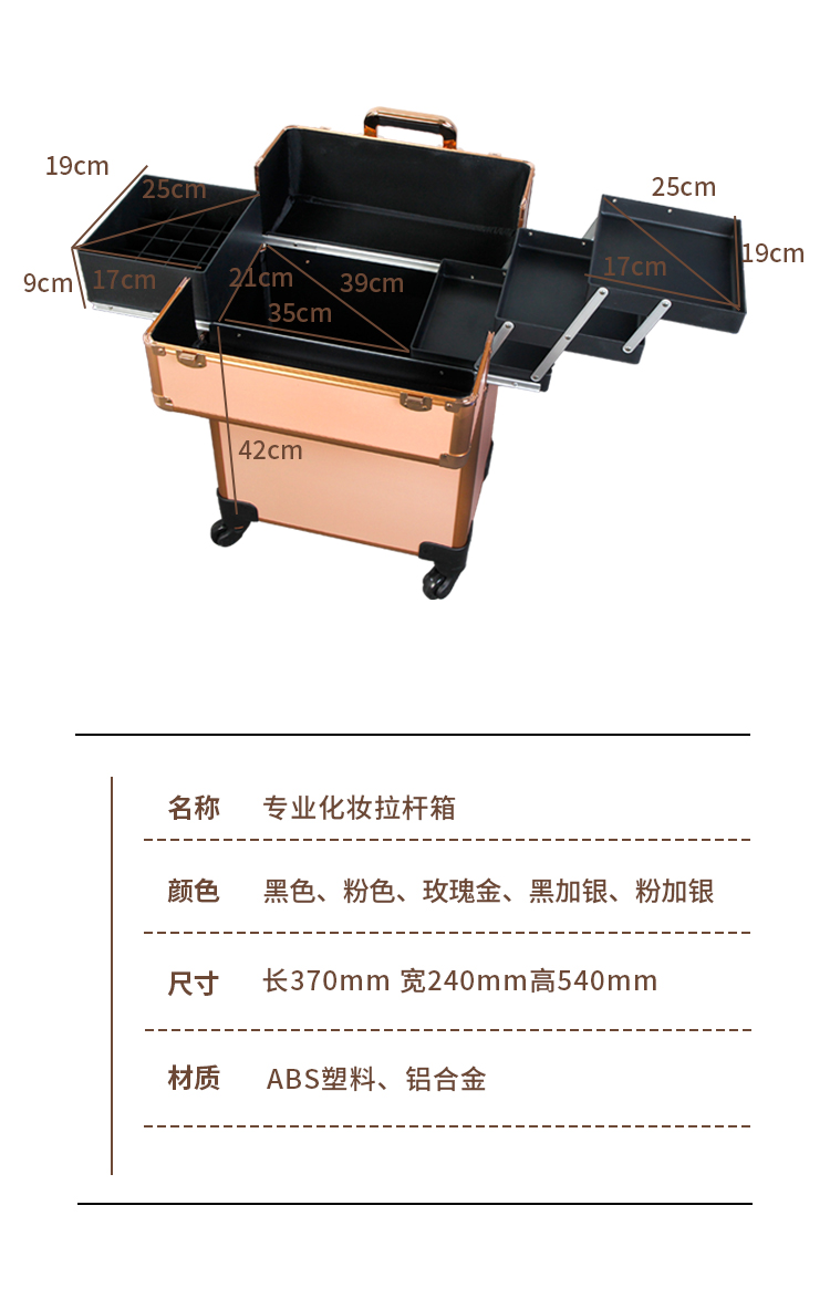 3496中文详情页_07.jpg