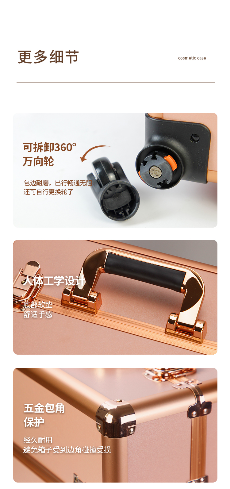 3496中文详情页_10.jpg