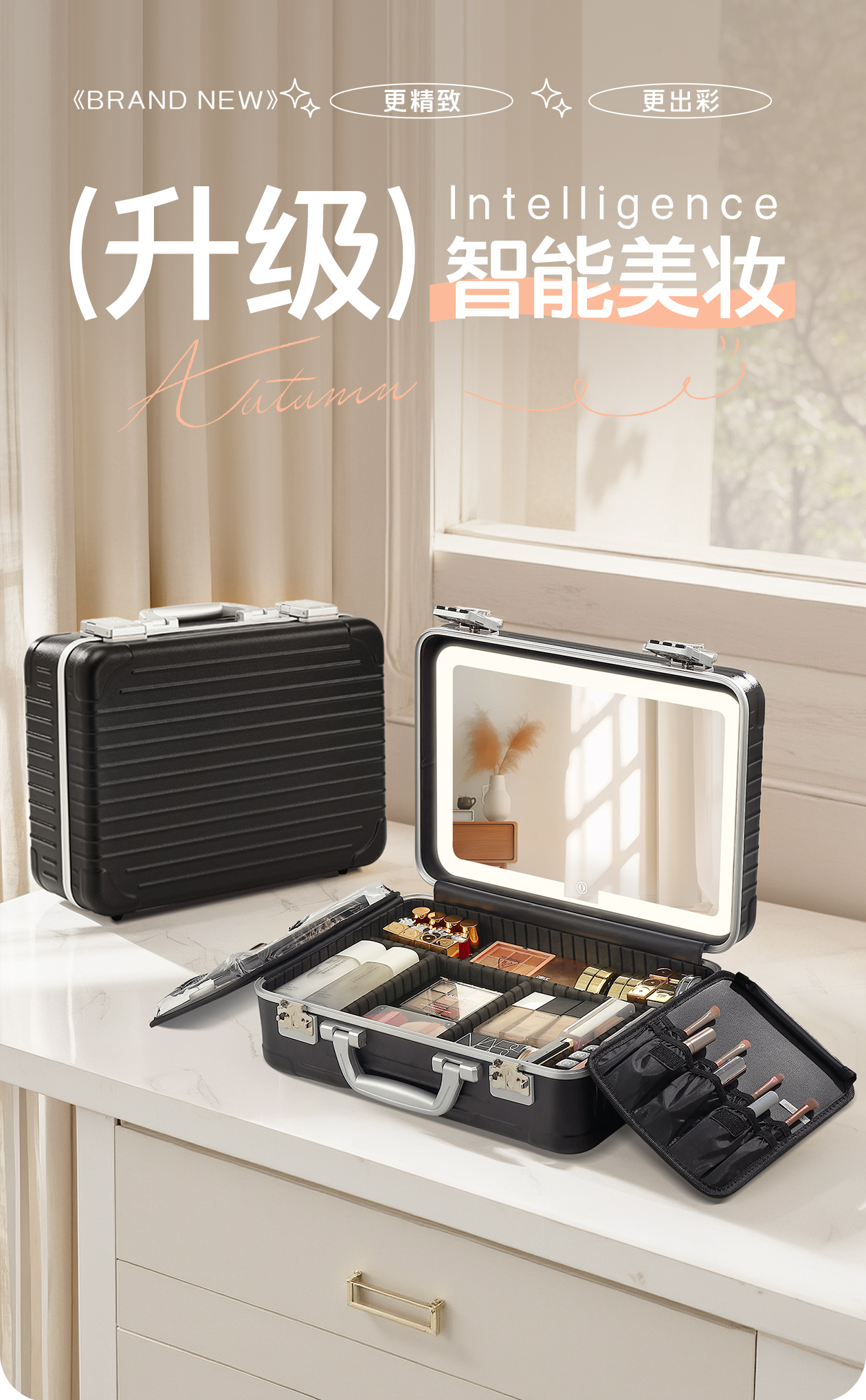 4029-黑色详情2-1260-1_01.jpg