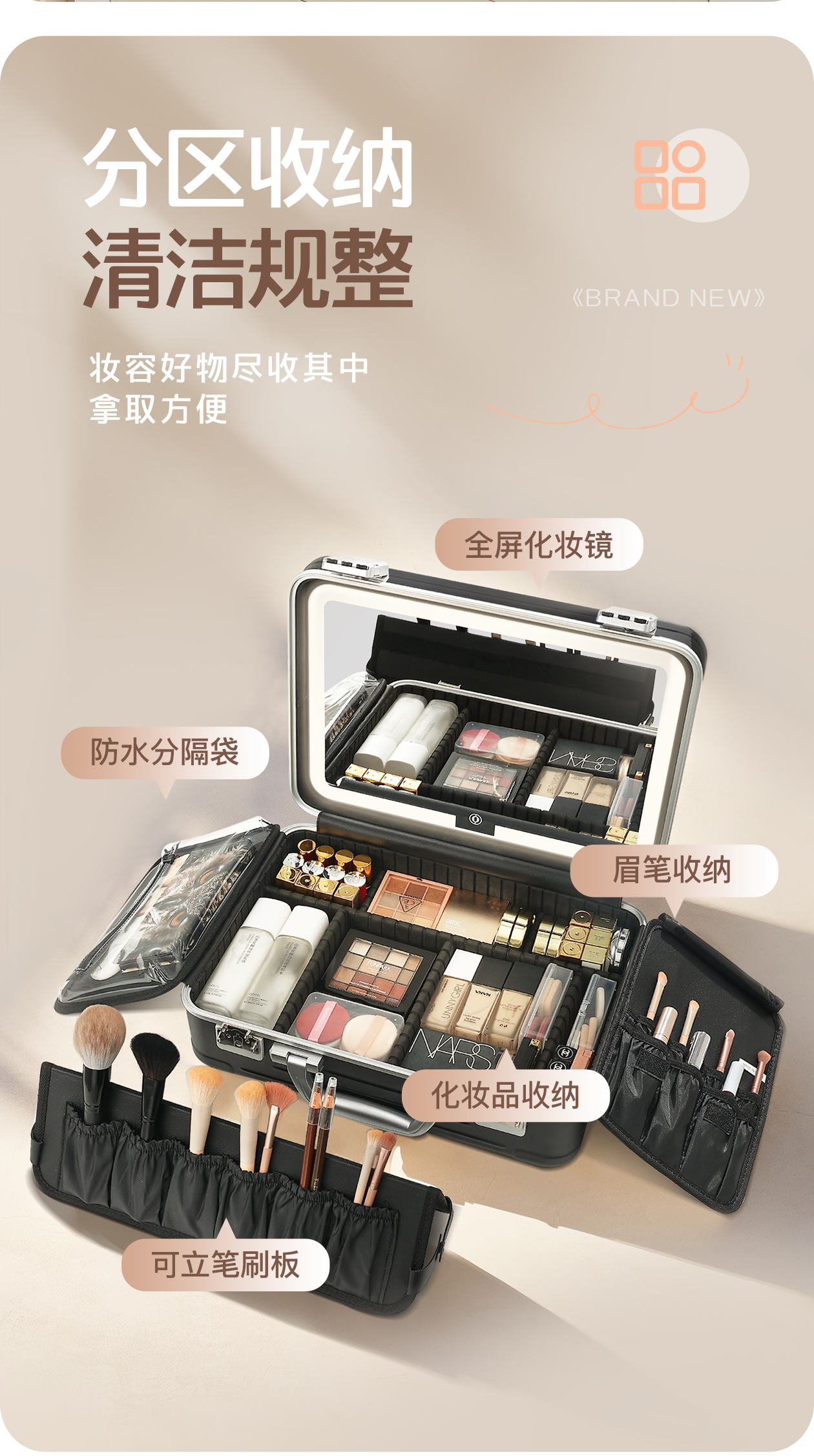 4029-黑色详情2-1260-1_02.jpg
