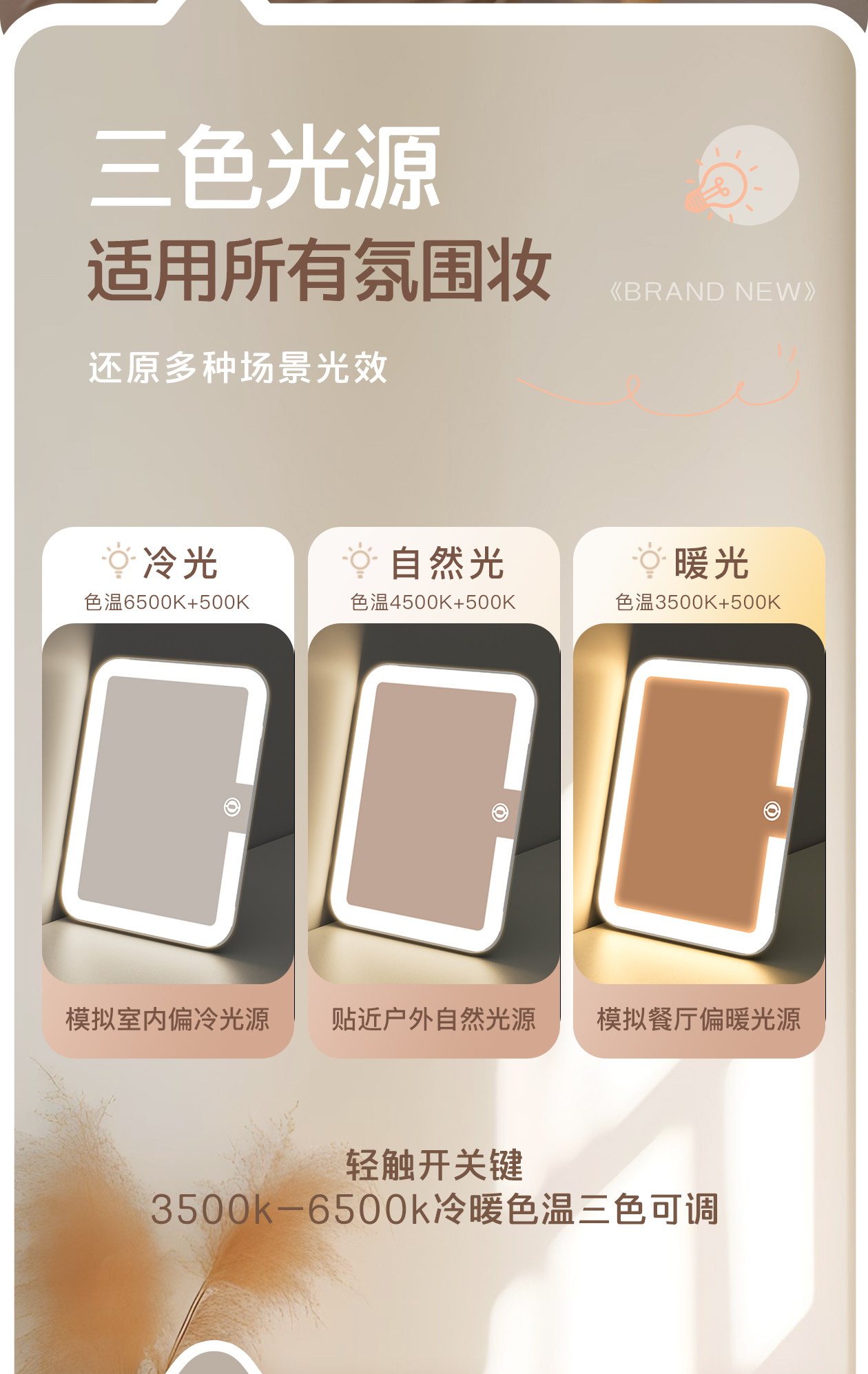 4029-黑色详情2-1260-1_04.jpg