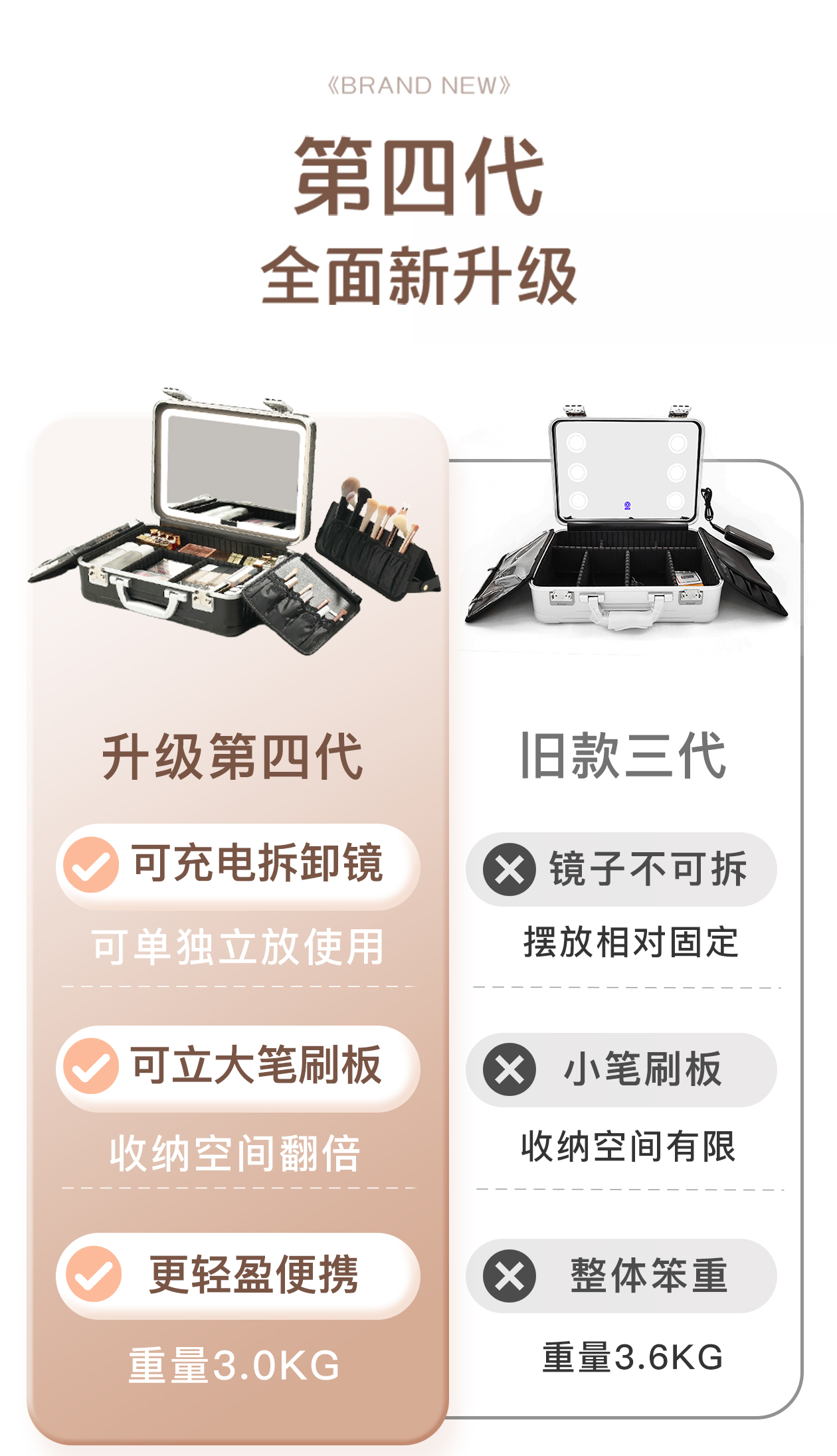 4029-黑色详情2-1260-1_10.jpg