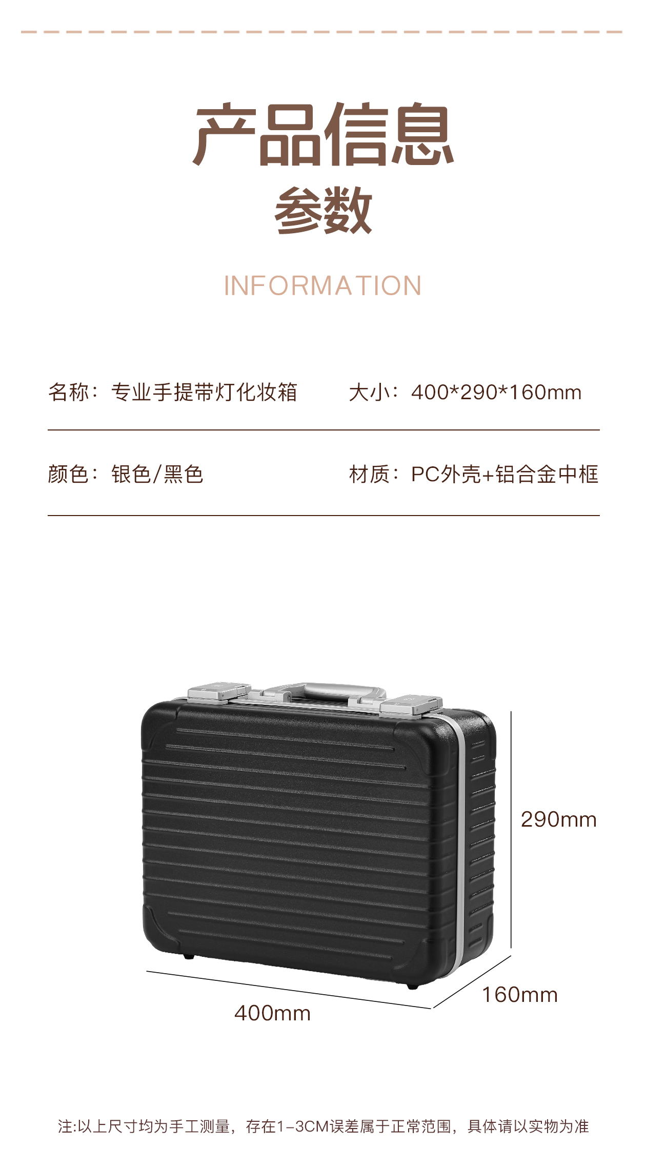 4029-黑色详情2-1260-1_17.jpg