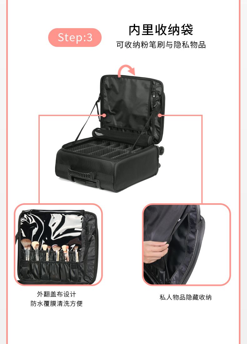 4221详情页初稿_09.jpg