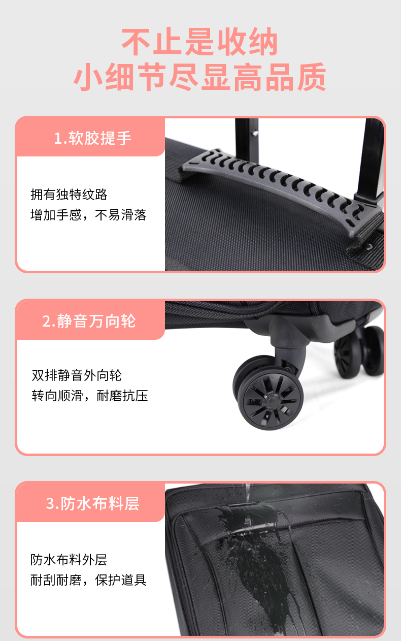 4221详情页初稿_11.jpg