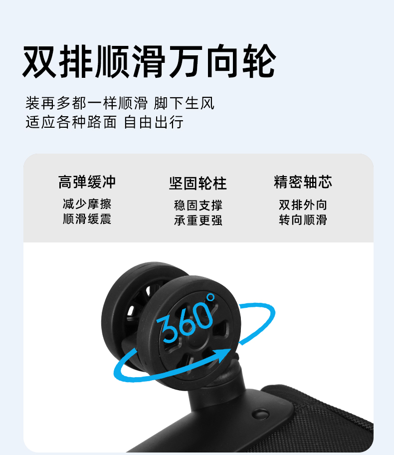 详情2_08.jpg