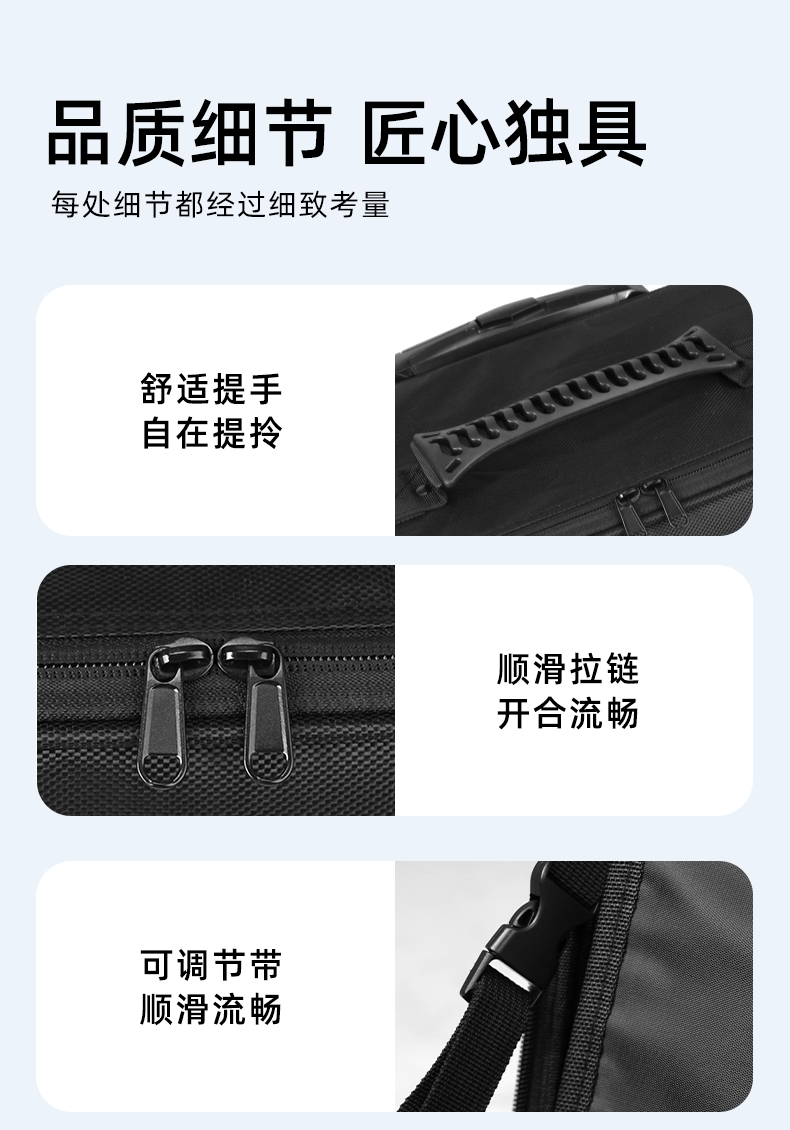 详情2_11.jpg