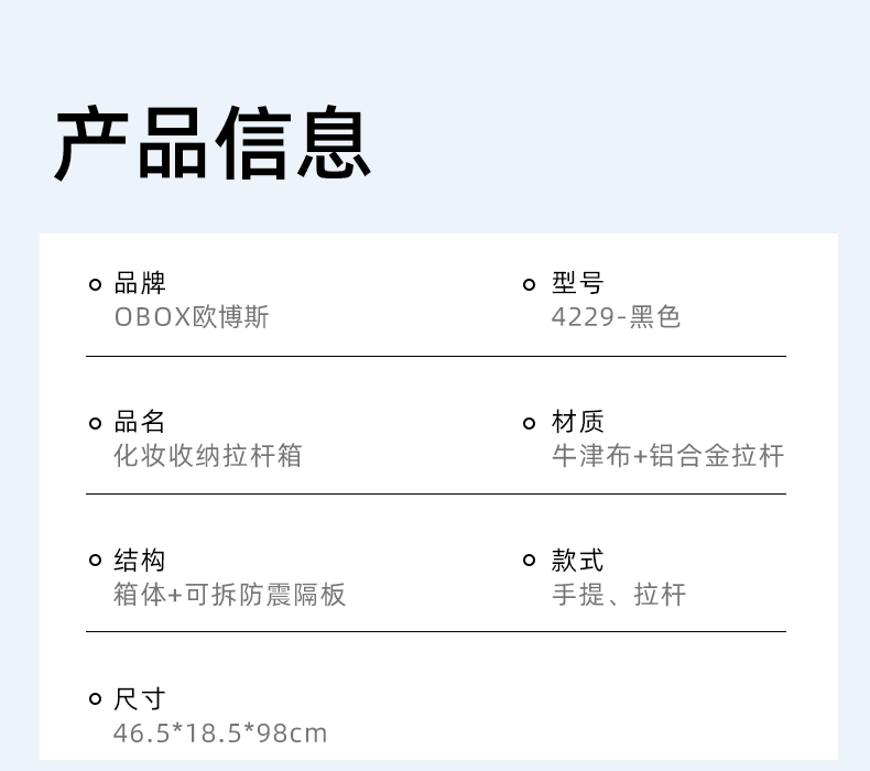 详情2_13.jpg