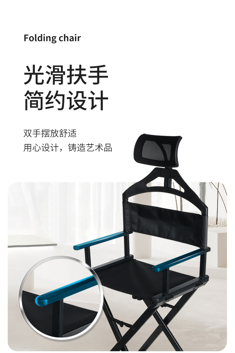 折叠化妆椅-中文_04.jpg