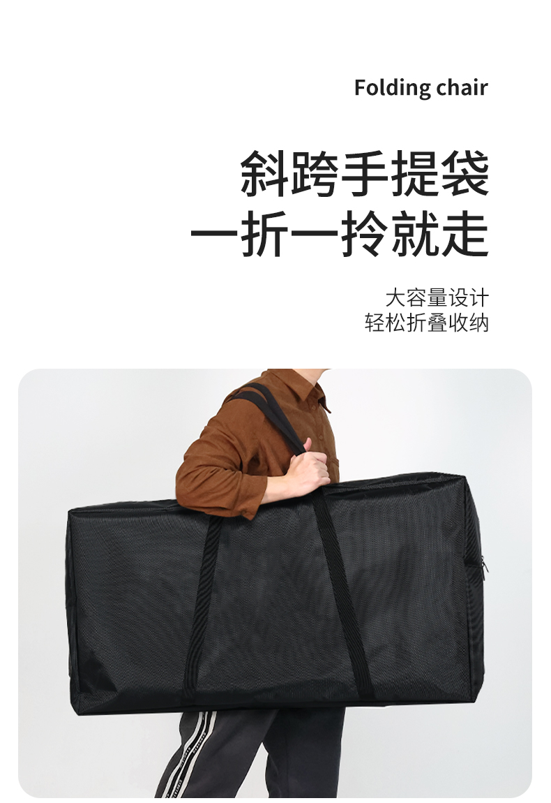 折叠化妆椅-中文_07.jpg