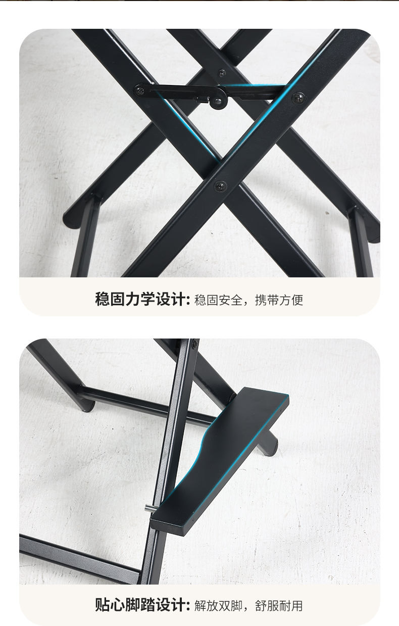 折叠化妆椅-中文_12.jpg